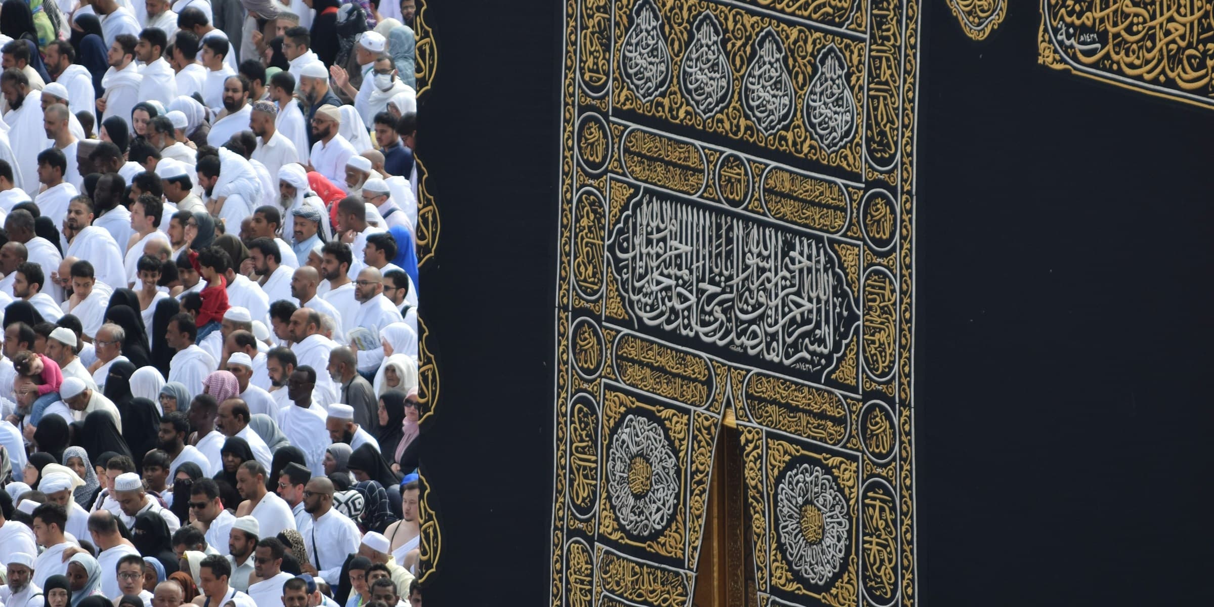 Kaabah, Masjidil Haram, Makkah