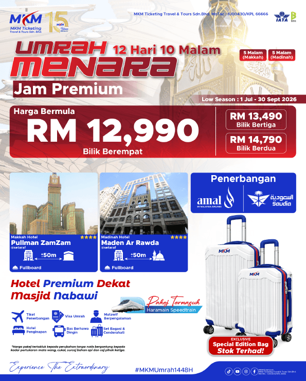 Umrah Menara Jam Plus Package – 13 Days 11 Nights