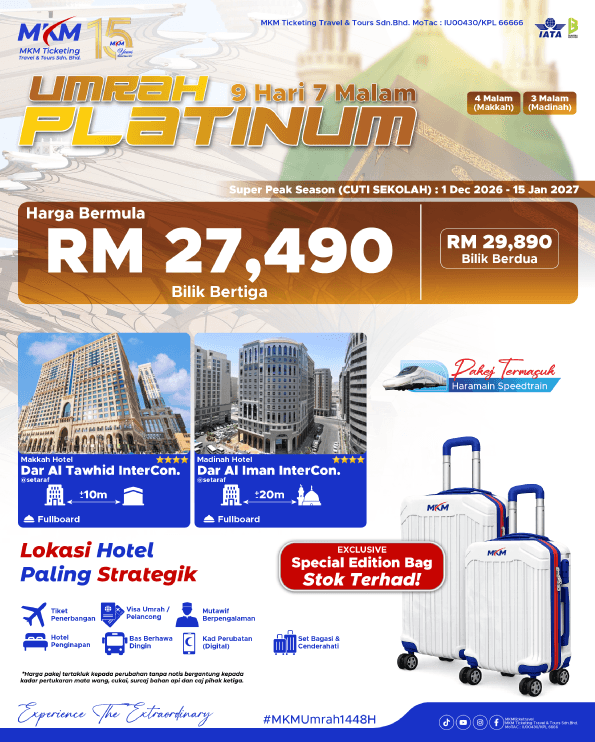Platinum Umrah Package 9 Days 7 Nights