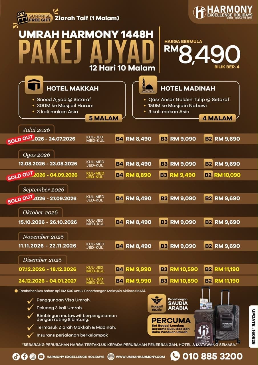 Umrah Harmony 1448H – Ajyad Package (12 Days 10 Nights)