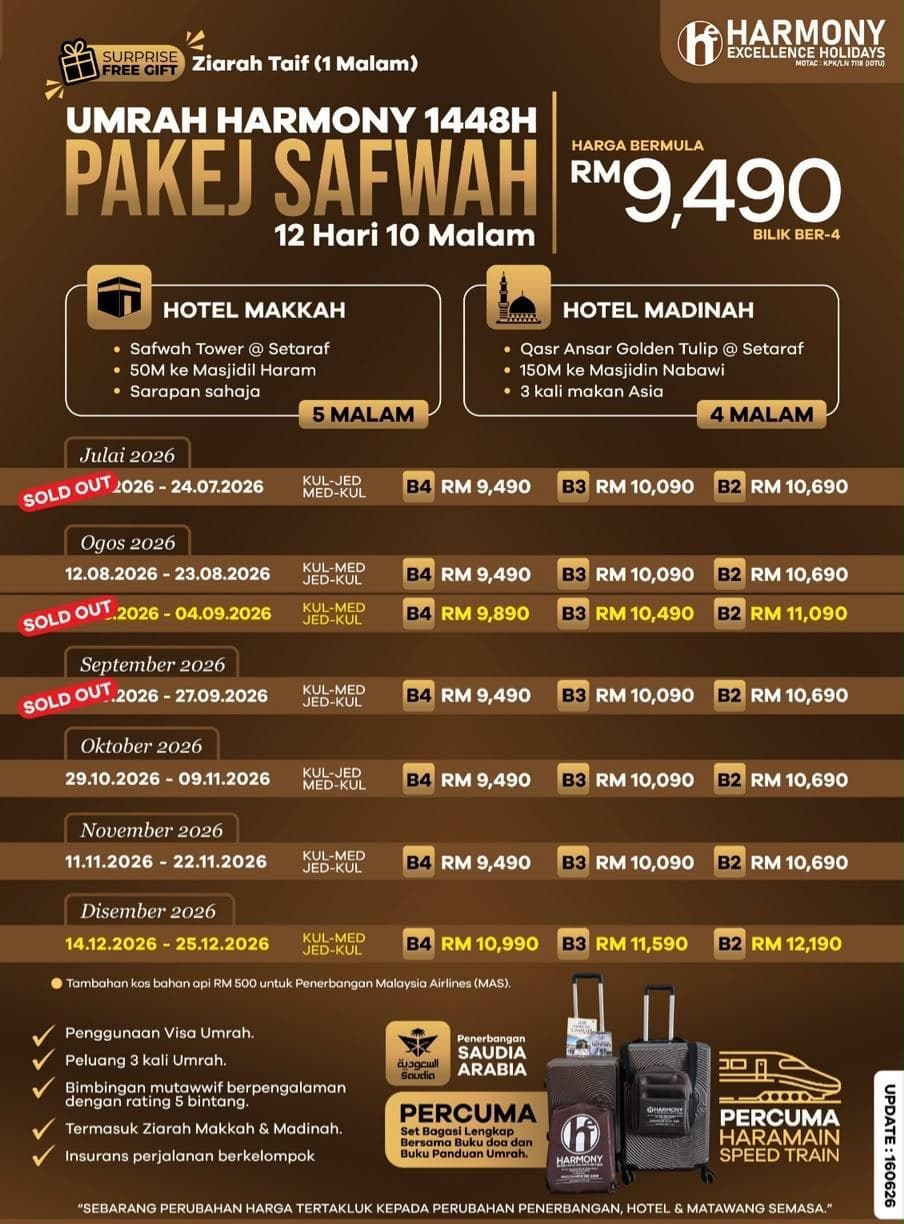 Umrah Harmony 1448H – Safwah Package (12 Days 10 Nights)