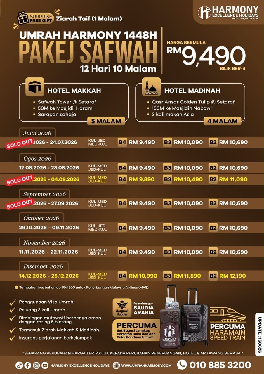 Umrah Harmony 1448H β Pakej Safwah (12 Hari 10 Malam)