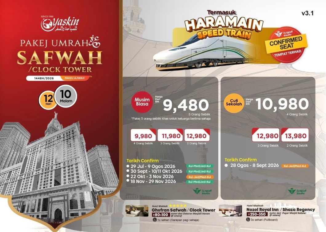 Umrah Package Safwah / Clock Tower 1448H/2026