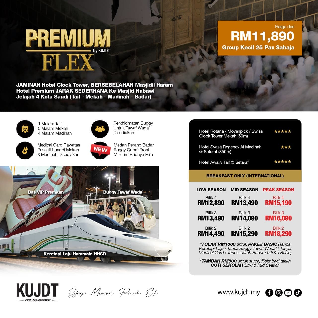 Premium Flex by KUJDT