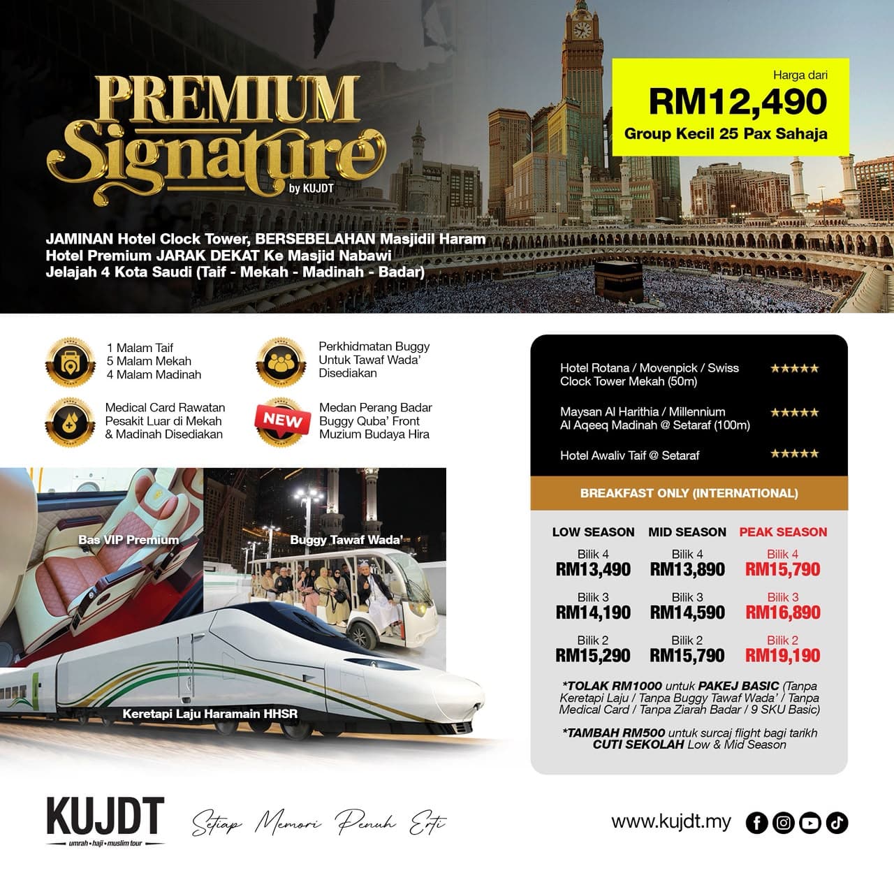 Premium Signature by KUJDT