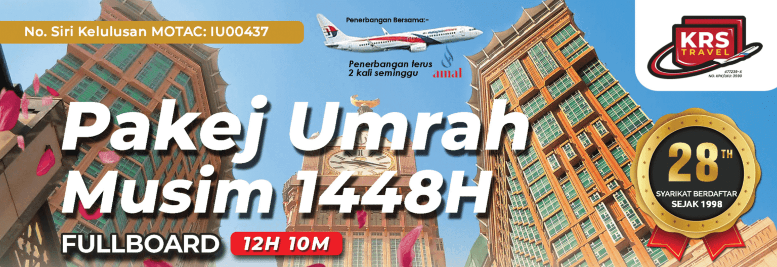 Maqlubah Package - KRS Perdana Muscat Transit (11D8N)