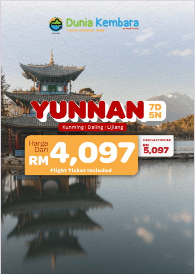 Yunnan 3 Wilayah: Kunming - Dali - Lijiang (7H 5M)