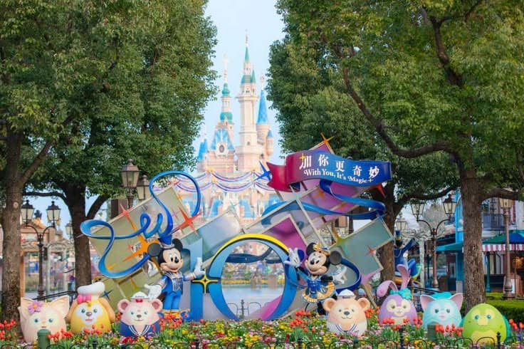Shanghai - Disneyland - Zhujiajiao (5H4M / 6H4M)