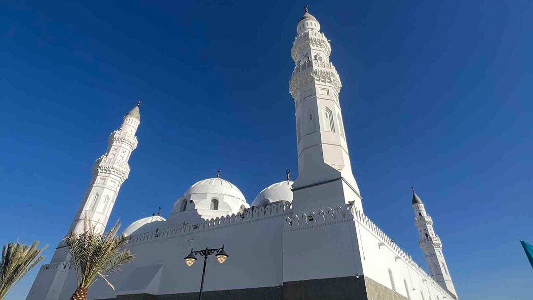 Ramadhan Umrah Package