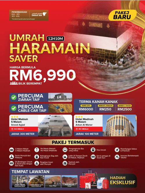 Umrah Haramain Saver 12H10M (Musim Puncak)
