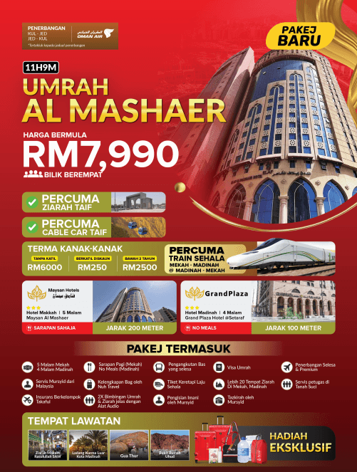 Pakej Umrah Al Mashaer 11 Hari 9 Malam (Musim Biasa)