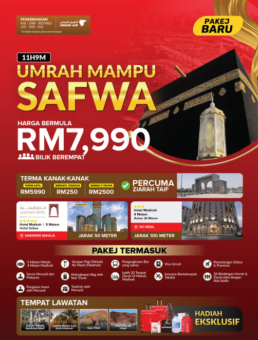 Umrah Mampu Safwa 11 Hari 9 Malam (Musim Puncak)