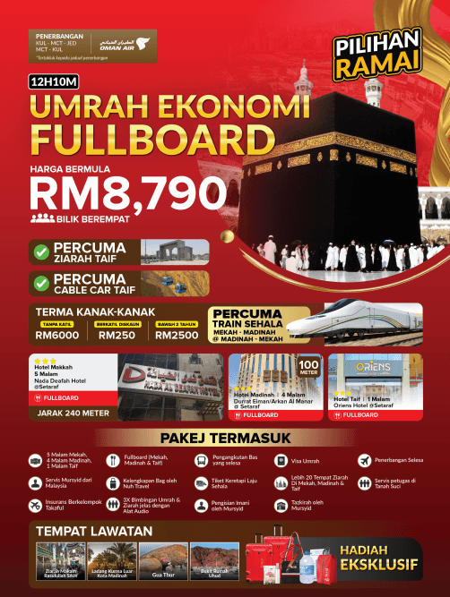 Umrah Ekonomi Fullboard 12H10M (Musim Biasa)