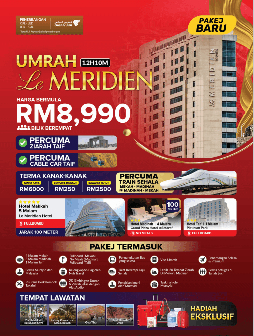 Pakej Umrah Le Meridien 12H10M (Musim Puncak)