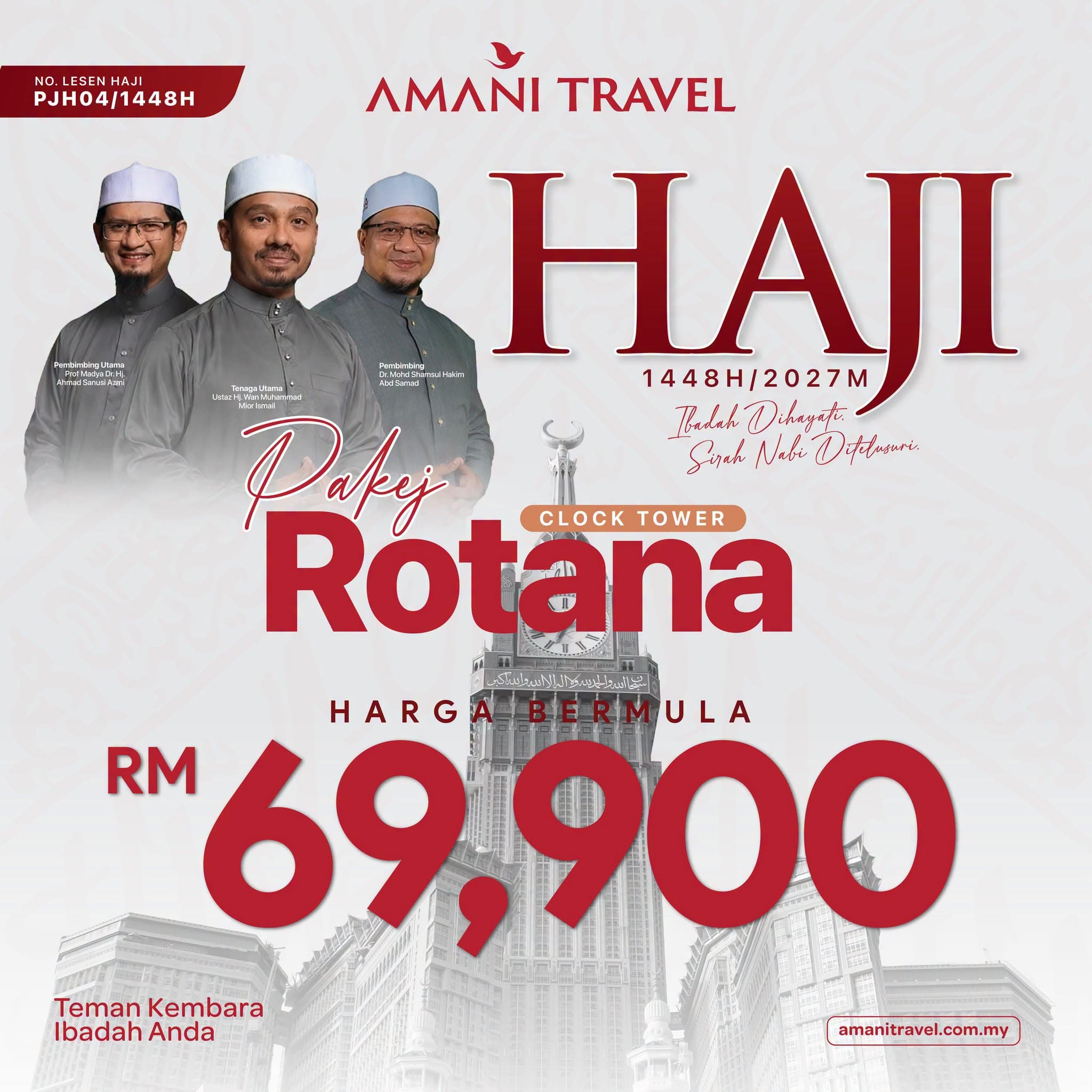 Pakej Rotana – Clock Tower Mekah, Sofitel Madinah, Khemah Muaisim Aziziyah