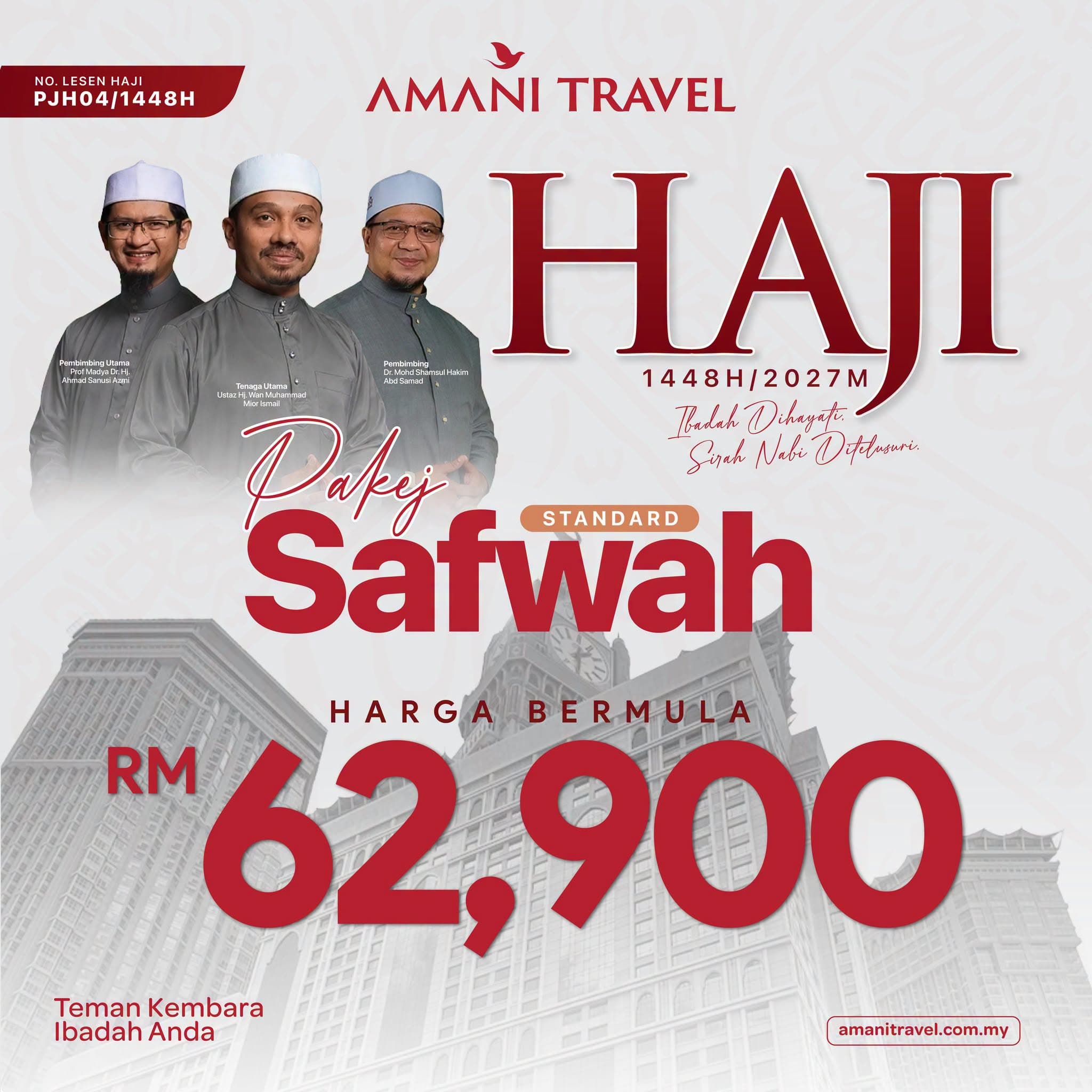 Safwah Standard Package – Muaisim Tent
