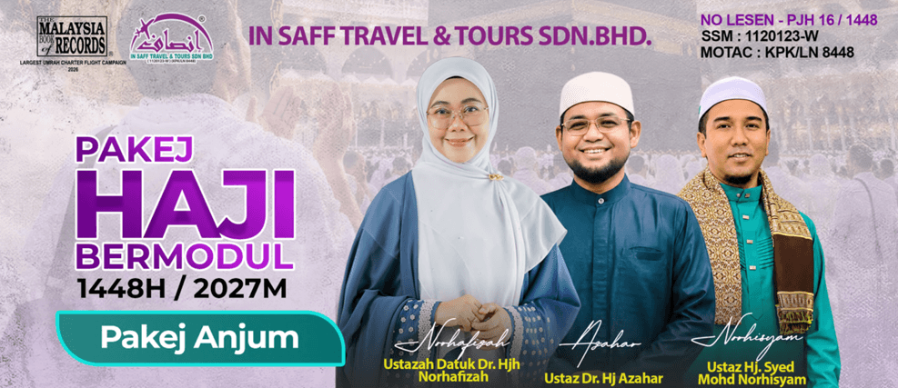 Anjum Package A (Short) 30-35 Days, 1448H/2027M