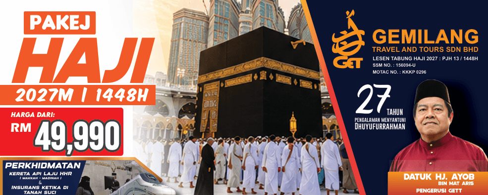 Aziziyah Makkah Tower (38-40 Days)