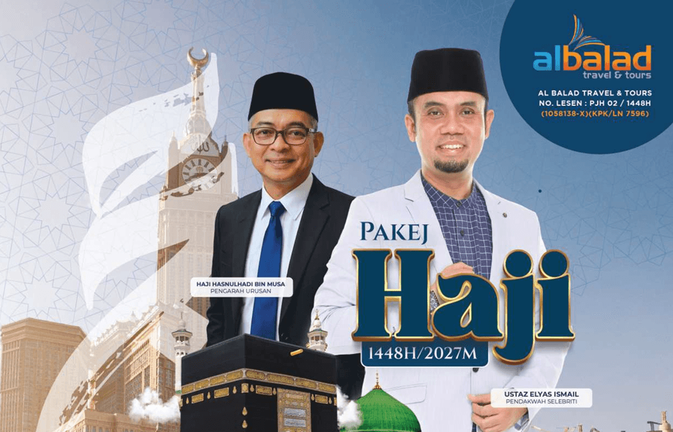 Al Siddiq Package - Premium Choice