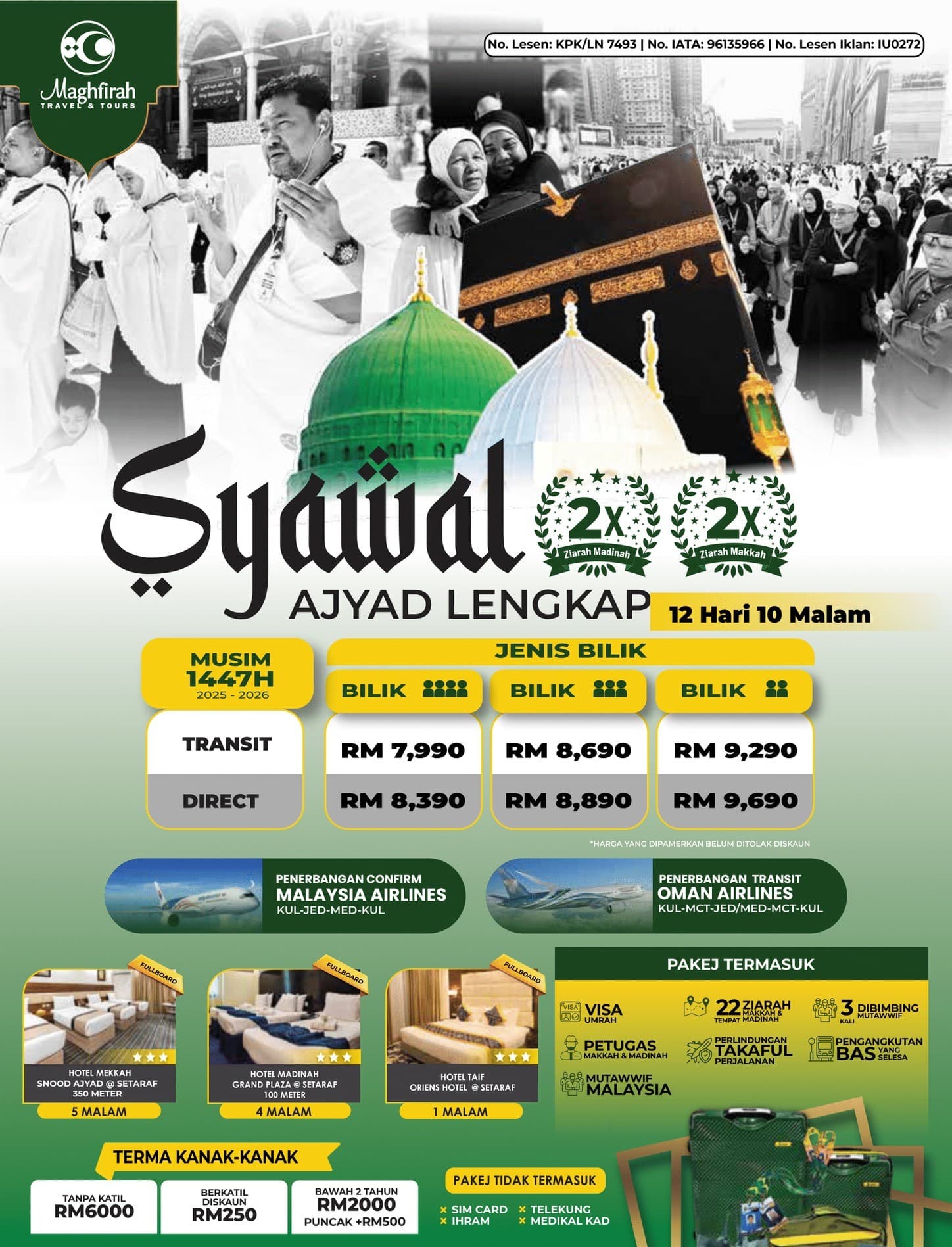 PAKEJ UMRAH SYAWAL AJYAD LENGKAP 12H10M DIRECT (30 MAC-10 APRIL 2026)
