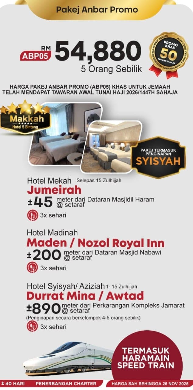 ANBAR PROMO BERLIMA (P1)
