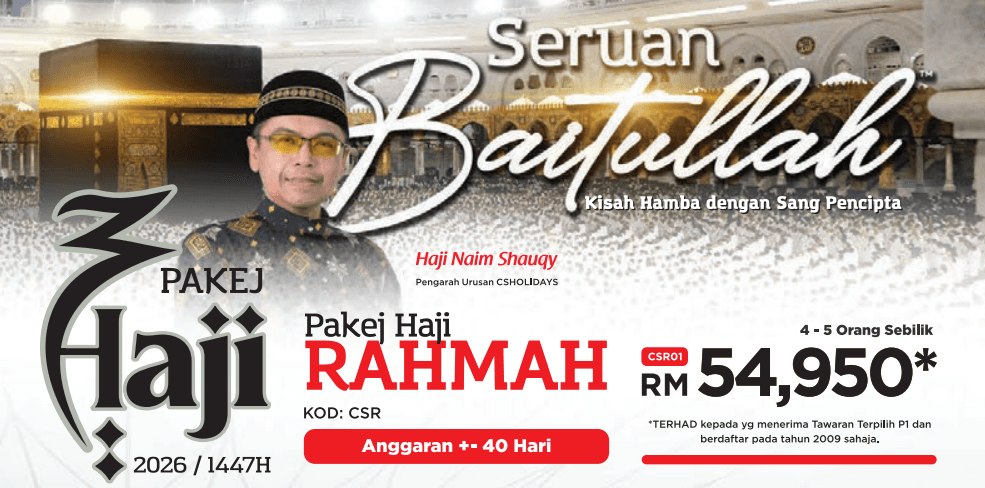 Pakej Haji Rahmah (P1-Bilik Berlima)