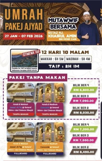 PAKEJ UMRAH AJYAD-FULLBOARD-12H10M (JAN 2026)