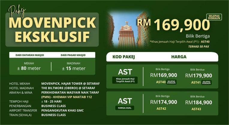 MOVENPICK EKSKLUSIF (HARGA ASAL)