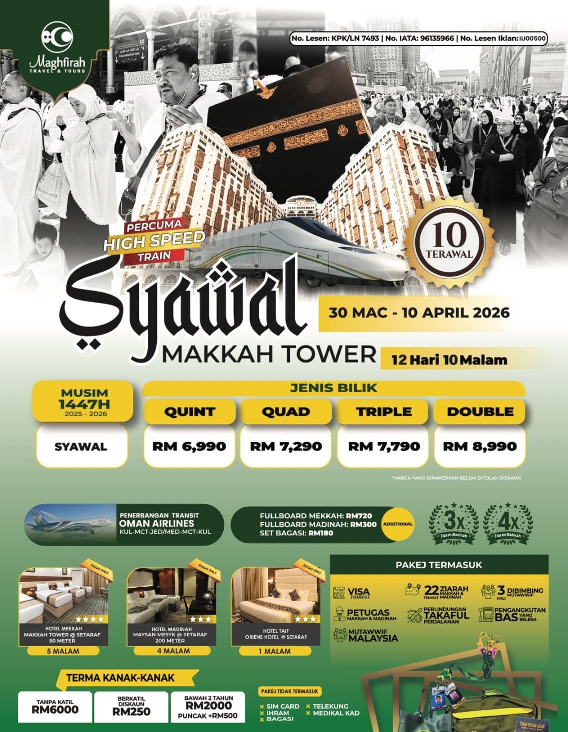 PAKEJ UMRAH SYAWAL MAKKAH TOWER 12H10M (30 MAC – 10 APRIL 2026)