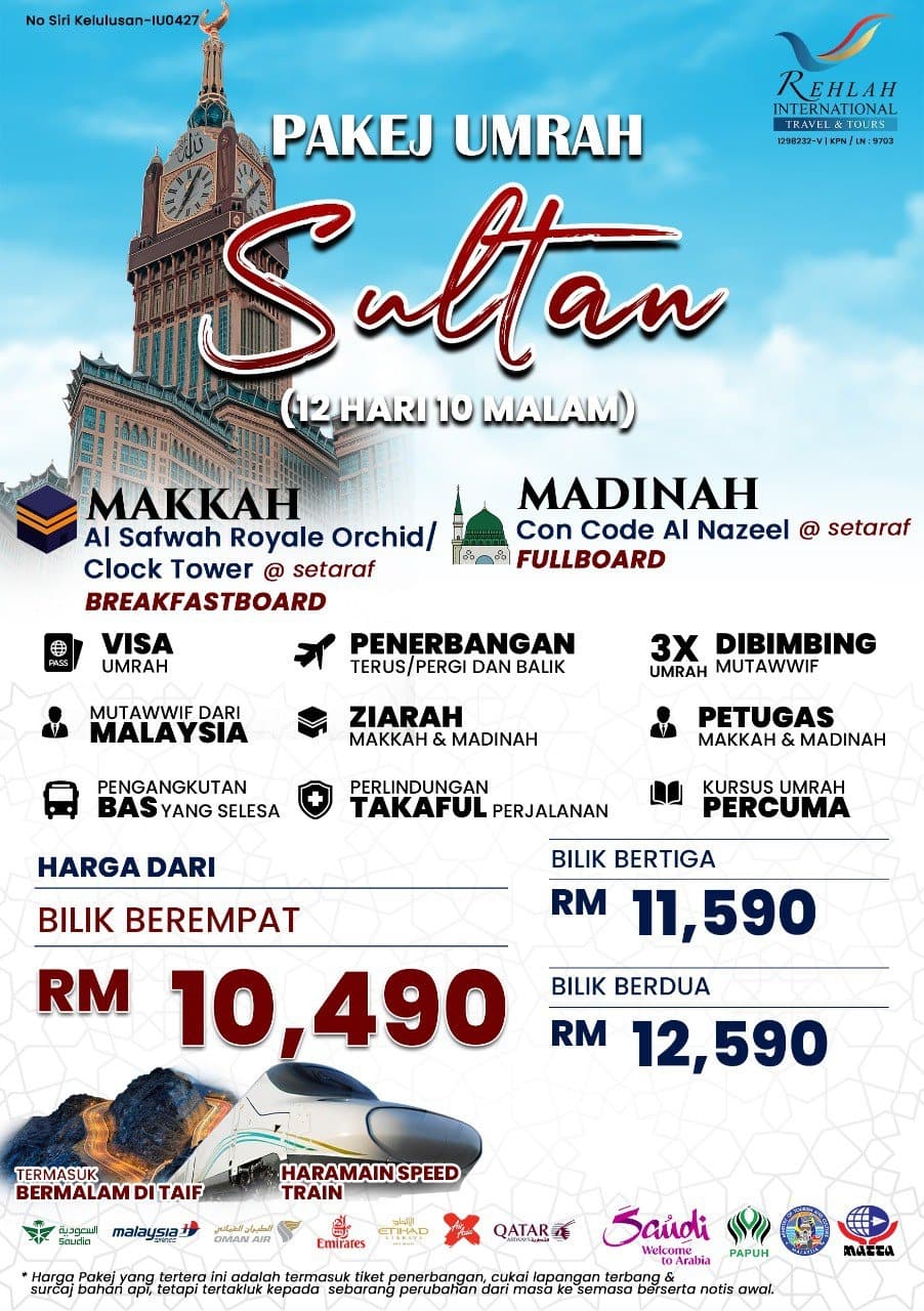 PAKEJ UMRAH SULTAN 12H10M (20-31 JAN 2026)