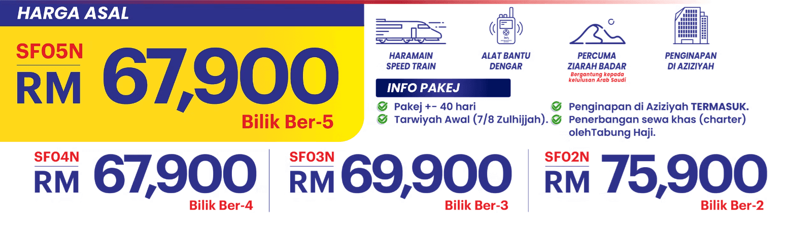 SAFWAH ISTIMEWA AZIZIYAH HARGA ASAL