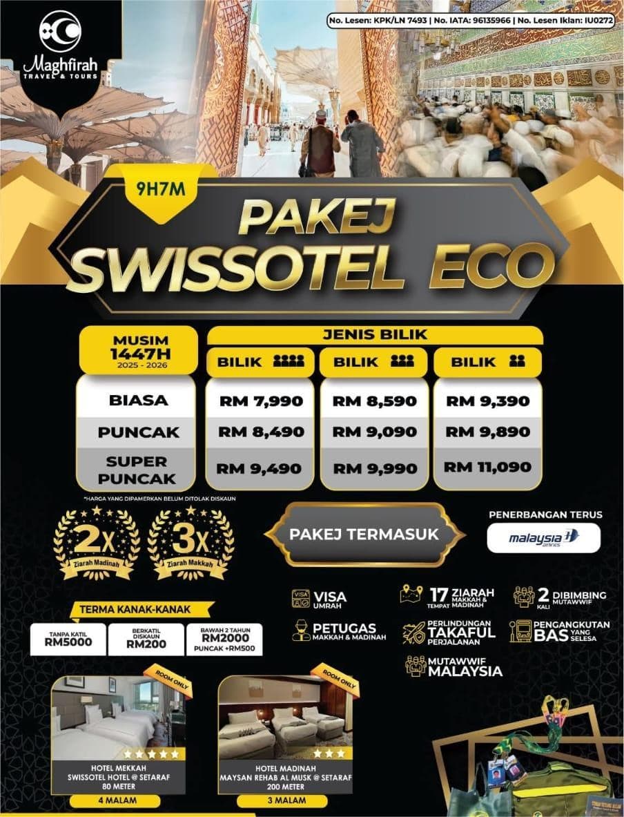 PAKEJ UMRAH SWISSOTEL ECO 9H7M (10-17 FEB 2026)