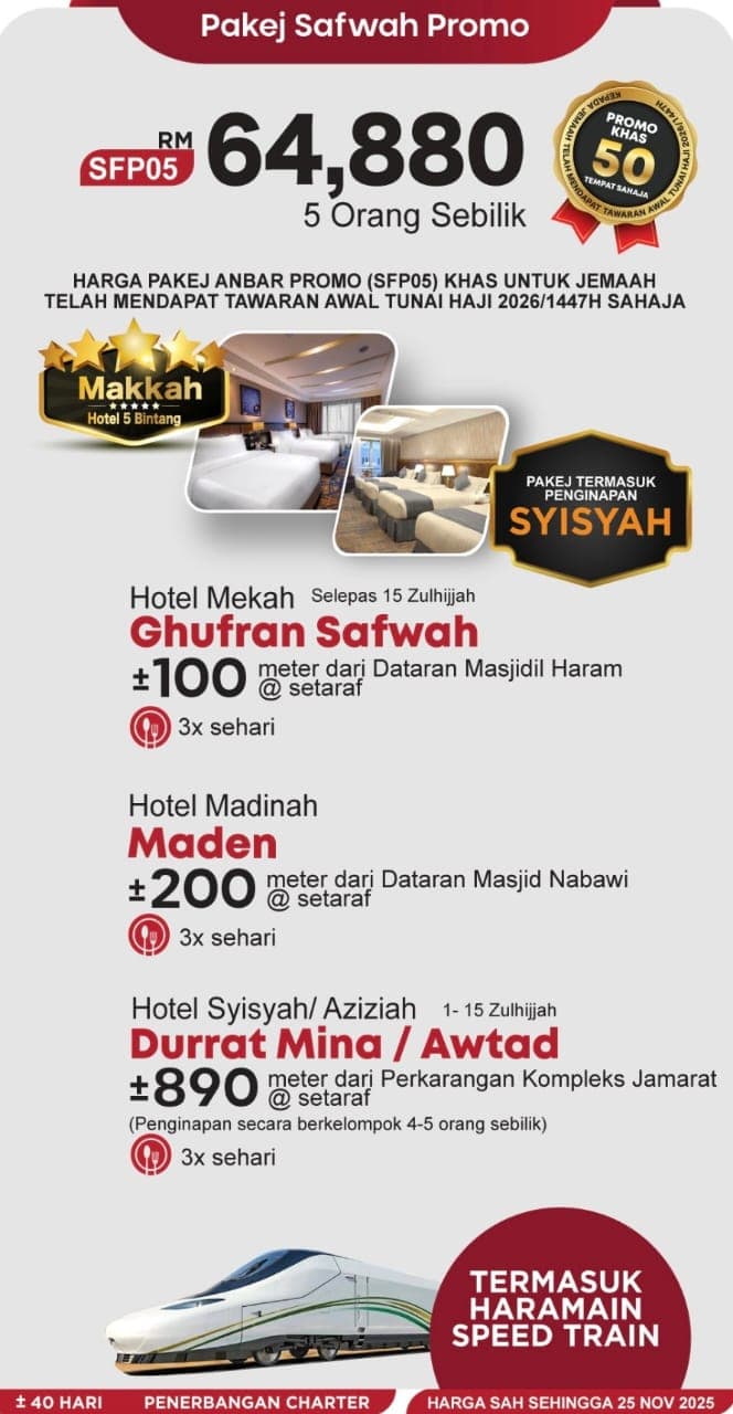 SAFWA PROMO