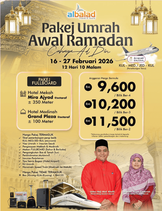 PAKEJ UMRAH AWAL RAMADHAN 12H10M – 16-27FEB 2026