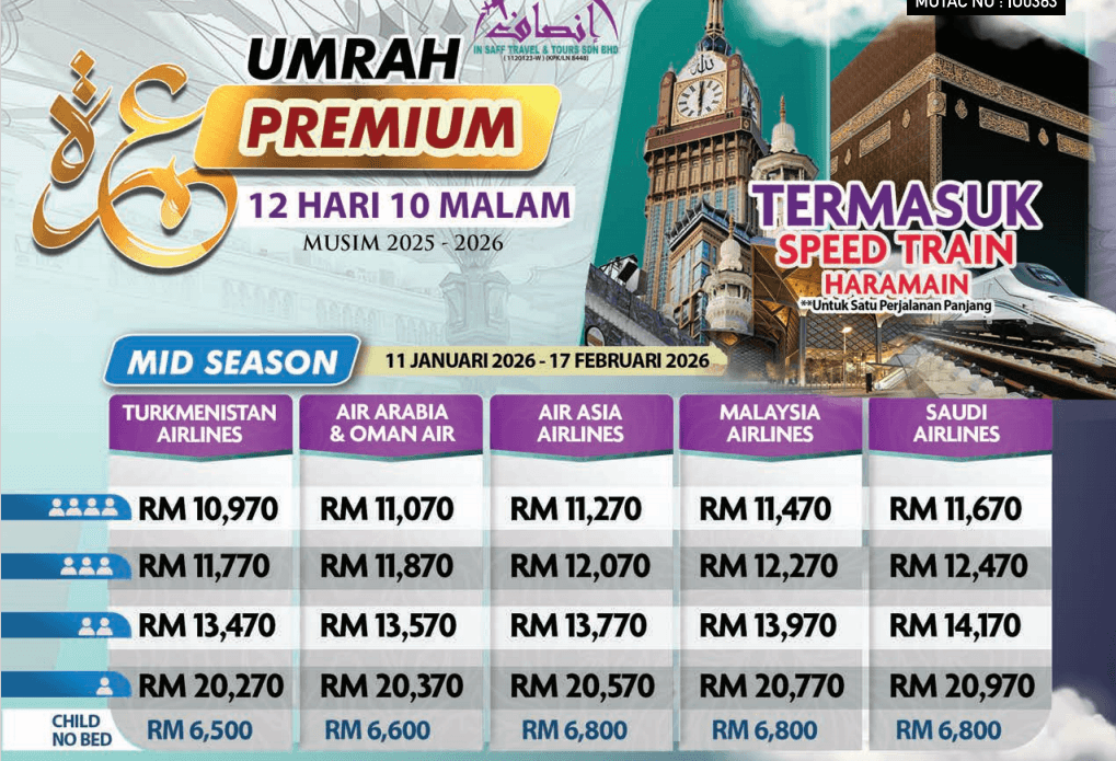 PAKEJ UMRAH PREMIUM 12H10M – 11 JAN-17 FEB 2026
