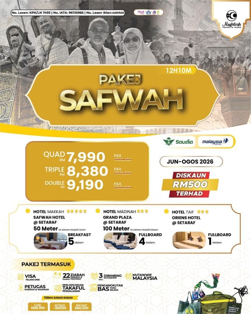 PAKEJ UMRAH SAFWAH 12H10M (JUN/JUL/OGOS) 2026