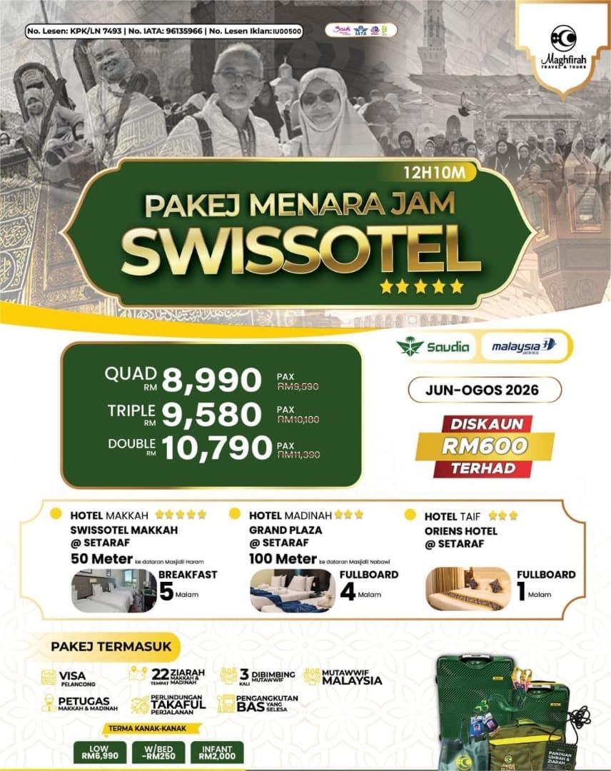 PAKEJ UMRAH MENARA JAM SWISSOTEL 12H10M (JUN/JUL/OGOS) 2026