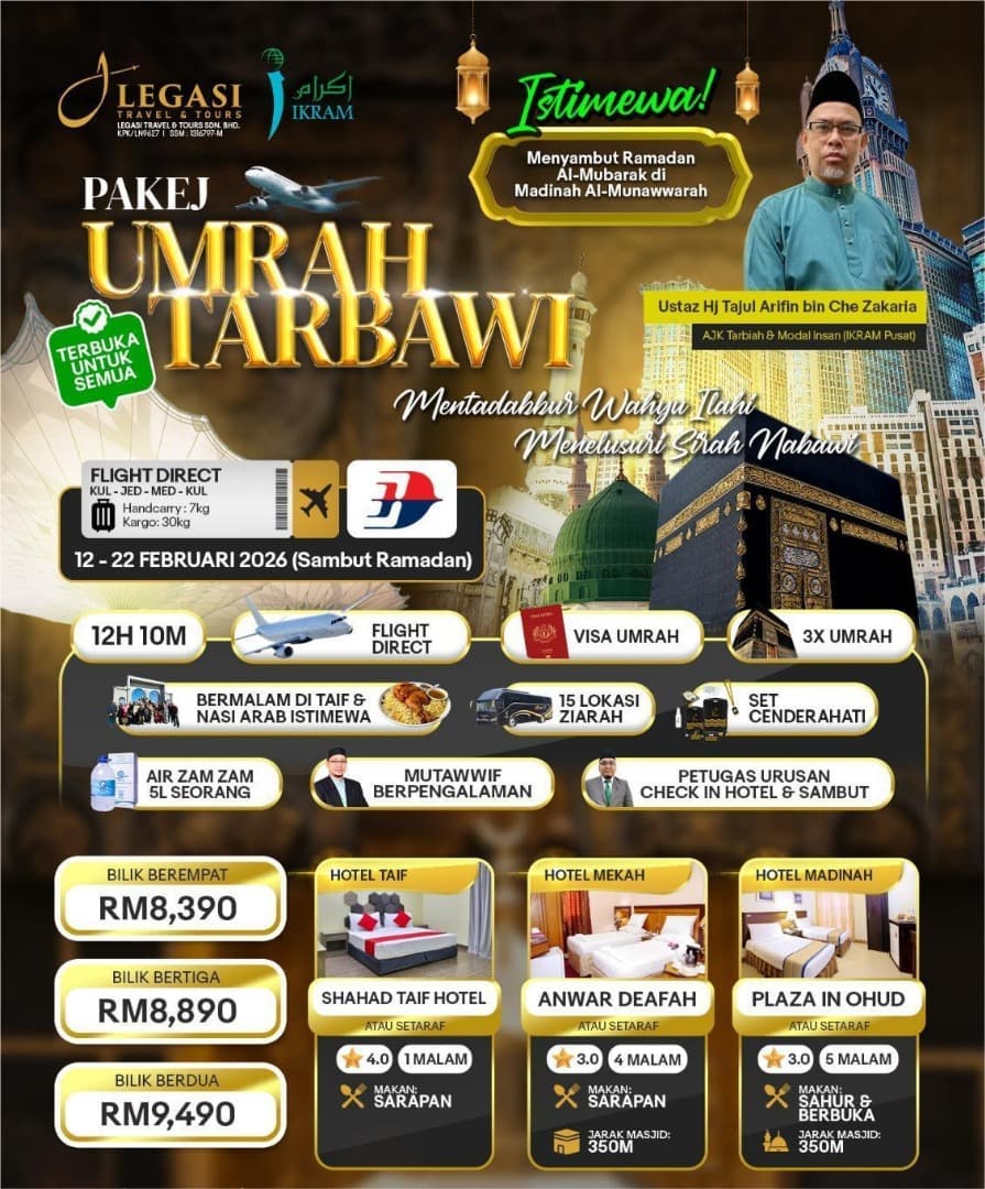 PAKEJ UMRAH TARBAWI 12H10M (12-22 FEB) 2026