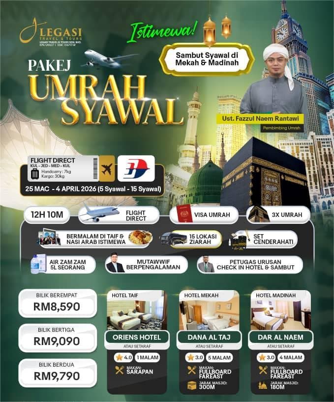 PAKEJ UMRAH SYAWAL 12H10M (25 MAC- 4 APR) 2026