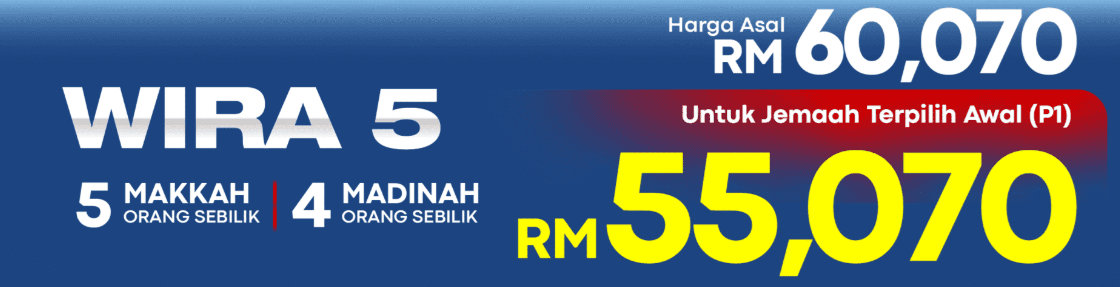 Super Premium Wira 5 (P1)