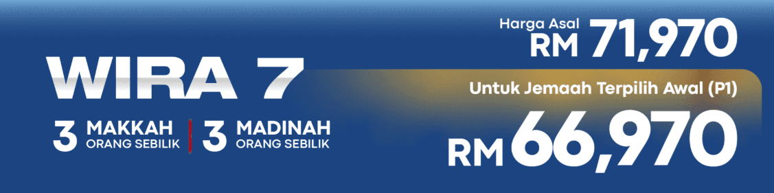 Super Premium Wira 7 (Selain P1)