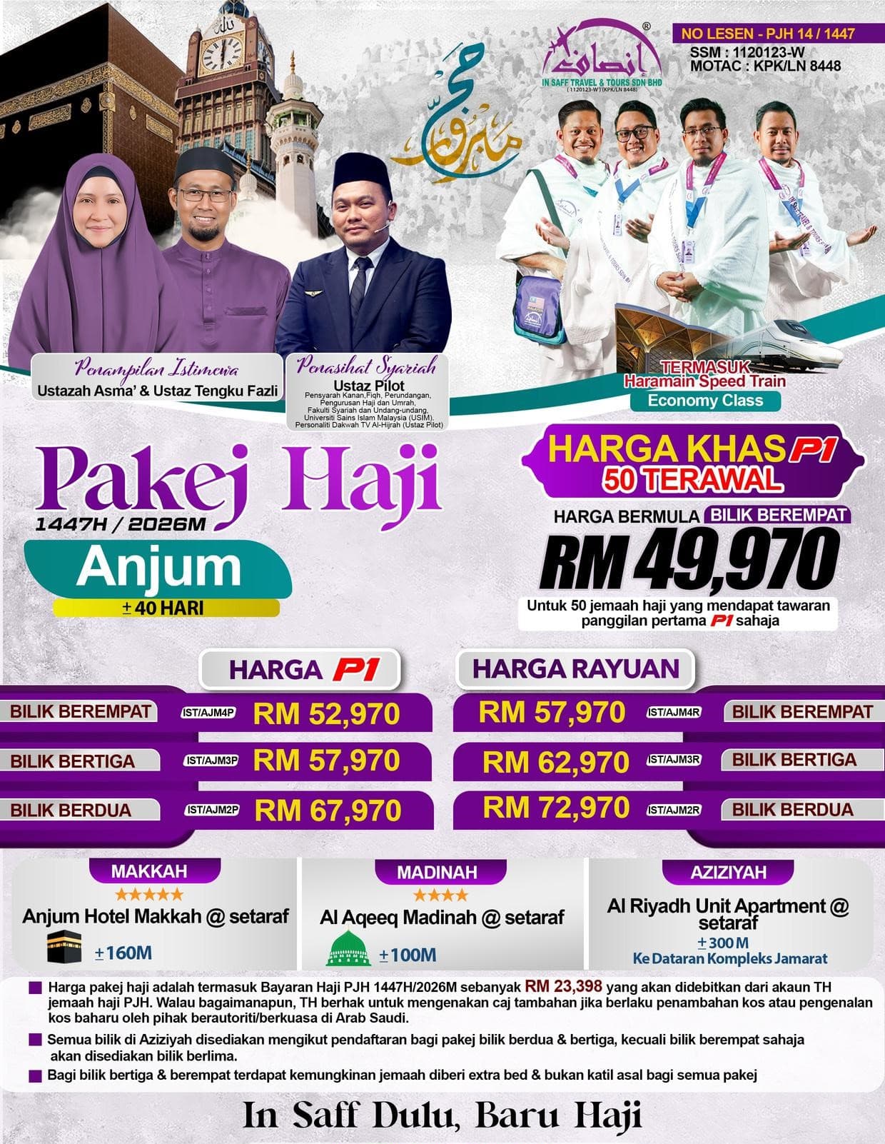 PAKEJ HAJI (ANJUM) – 1447H/2026M